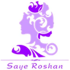 آموزشگاه آرایشگری سایه روشن بهترین آموزشگاه آرایشگری زنانه در تهران