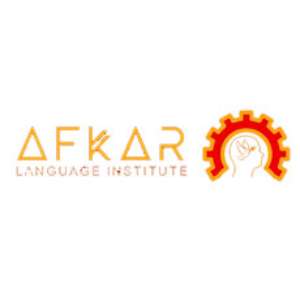 آموزشگاه زبان انگلیسی افکار