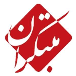 آموزشگاه مبتکران