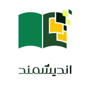 آموزشگاه اندیشمند