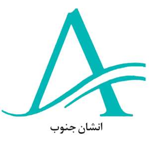 آموزشگاه کامپیوتر انشان رایانه اهواز