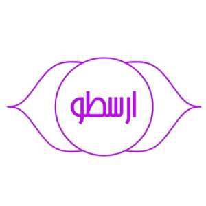 آموزشگاه کنکور ارسطو کرج