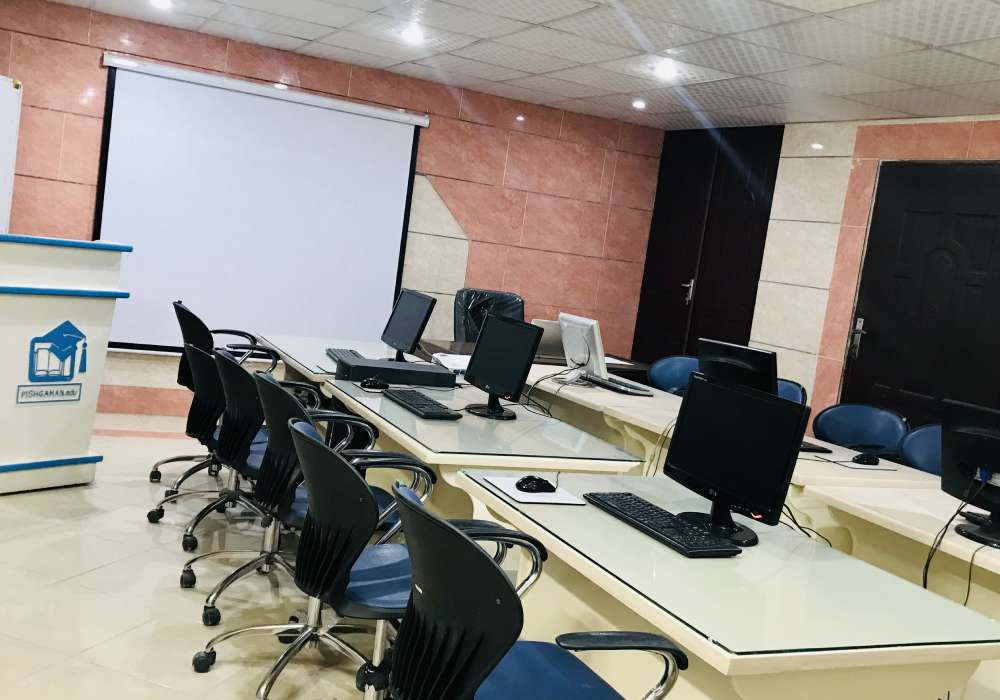 بهترین آموزشگاه کامپیوتر در کرمانشاه