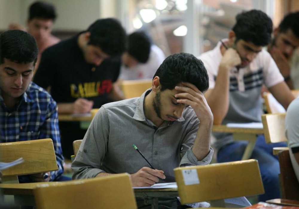 بهترین آموزشگاه کنکور در کرج