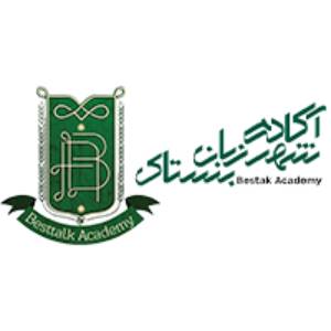 آموزشگاه زبان بستاک