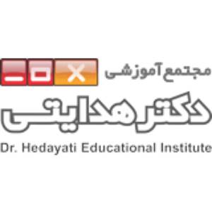 مجتمع آموزشی دکتر هدایتی