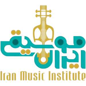 آموزشگاه موسیقی ایران
