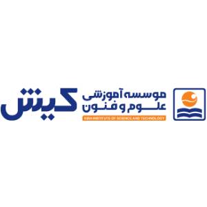 آموزشگاه زبان انگلیسی آلمانی فرانسه کیش