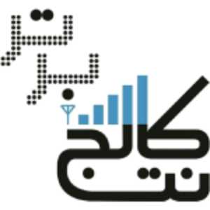 آموزشگاه کامپیوتر نت کالج برتر