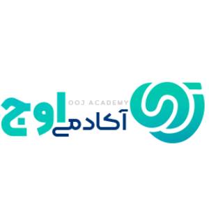آموزشگاه زبان اوج
