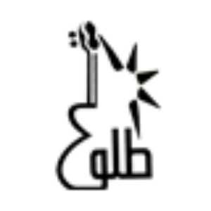 آموزشگاه موسیقی طلوع